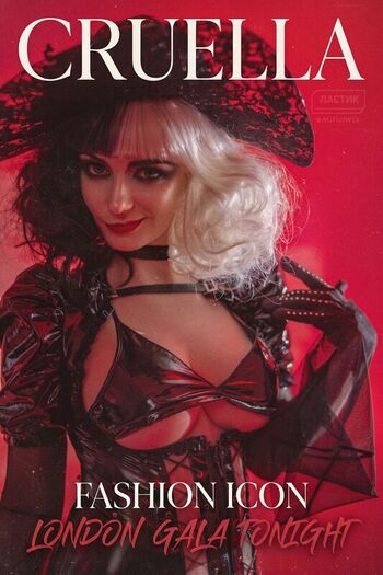 AGflower Cosplay