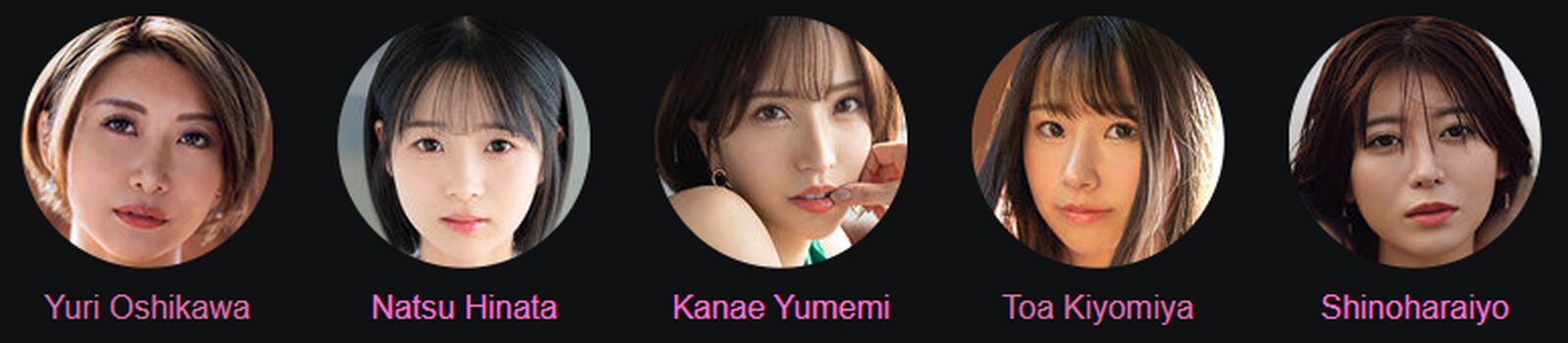 Aizawa Miyu