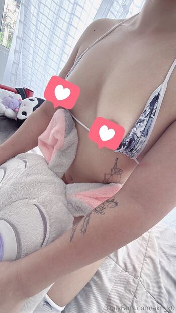 Private Leaked Akane ko exclusive onlyfans photos 2026