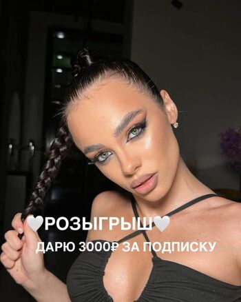 alena_chaikina