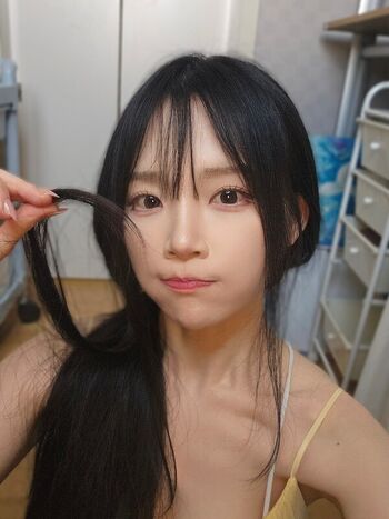 Private Leaked Asmr nara exclusive onlyfans photos 2026