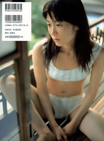 Private Leaked Asuka ozora exclusive onlyfans photos 2026