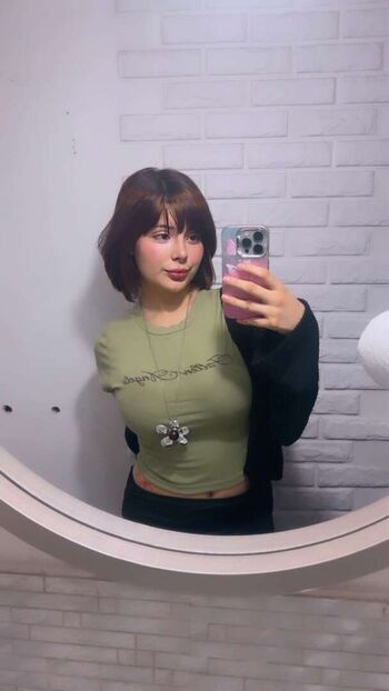 Private Leaked Catorisu exclusive onlyfans photos 2026