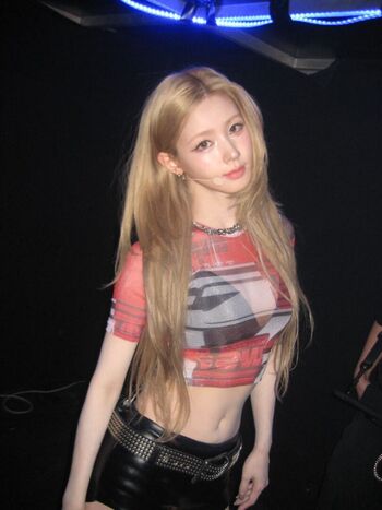 Cho Mi-yeon