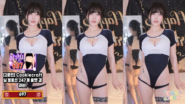 Private Leaked Chujeong exclusive onlyfans photos 2026