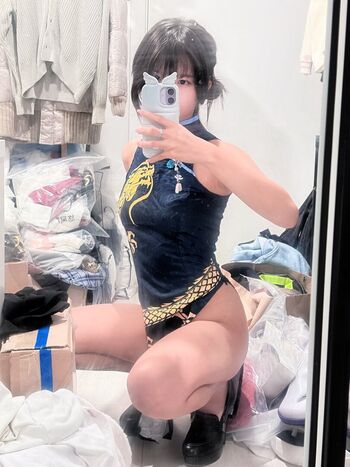 Private Leaked Chuun ie exclusive onlyfans photos 2026