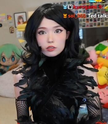 Emiru