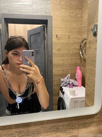 Private Leaked Emonyashka exclusive onlyfans photos 2026