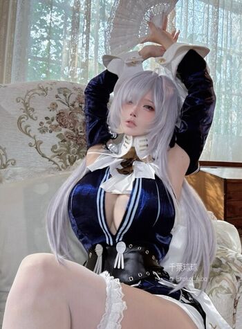 ErokoChiba