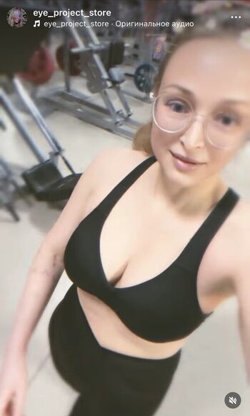 Private Leaked Eye project store exclusive onlyfans photos 2026
