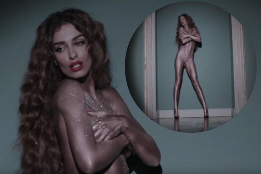 Foureira