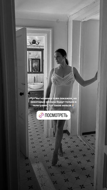Private Leaked Galina marian exclusive onlyfans photos 2026