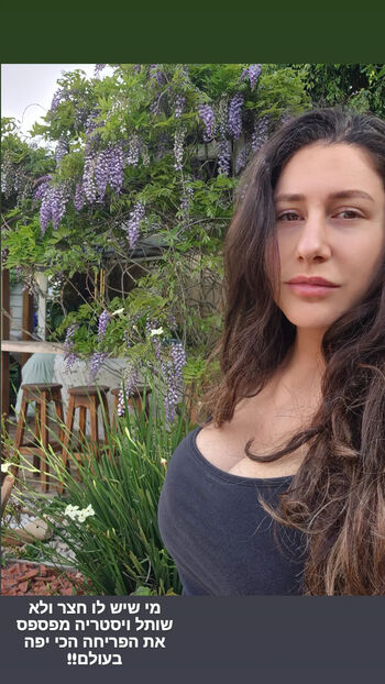 Private Leaked Hadar simon exclusive onlyfans photos 2026