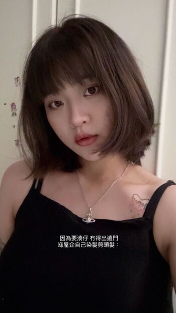 Private Leaked Hana exclusive onlyfans photos 2026