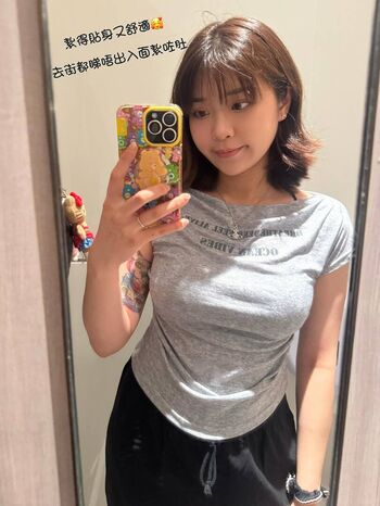 Private Leaked Hana exclusive onlyfans photos 2026