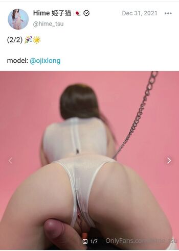Private Leaked Hime tsu exclusive onlyfans photos 2026