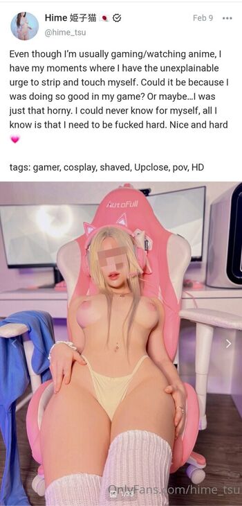 Private Leaked Hime tsu exclusive onlyfans photos 2026