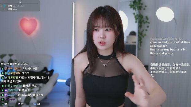 Private Leaked Huidaro exclusive onlyfans photos 2026
