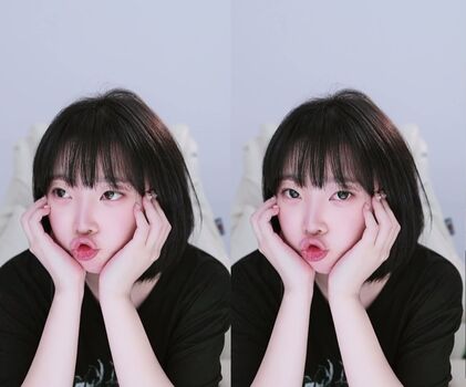 Inkyung