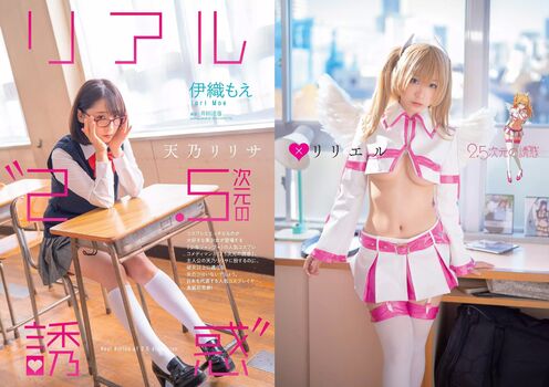 Private Leaked Iorimoe five page exclusive onlyfans photos 2026