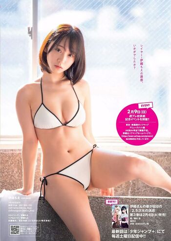 Private Leaked Iorimoe five page exclusive onlyfans photos 2026