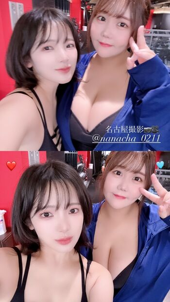Jun Amaki
