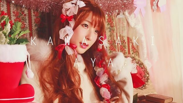 Private Leaked Kawasaki aya exclusive onlyfans photos 2026
