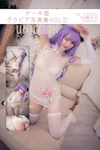 Private Leaked Keekihime exclusive onlyfans photos 2026