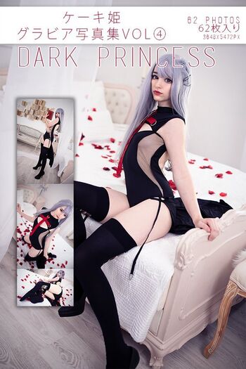 Private Leaked Keekihime exclusive onlyfans photos 2026