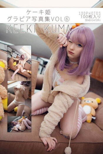 Private Leaked Keekihime exclusive onlyfans photos 2026
