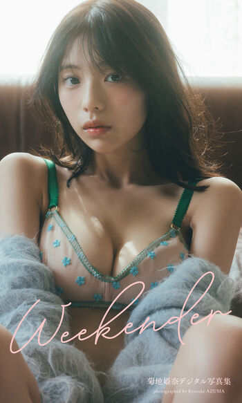 Private Leaked Kikuchi hina exclusive onlyfans photos 2026