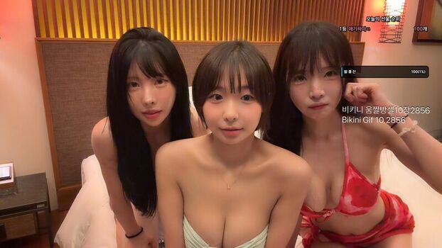 Private Leaked Kim yu exclusive onlyfans photos 2026