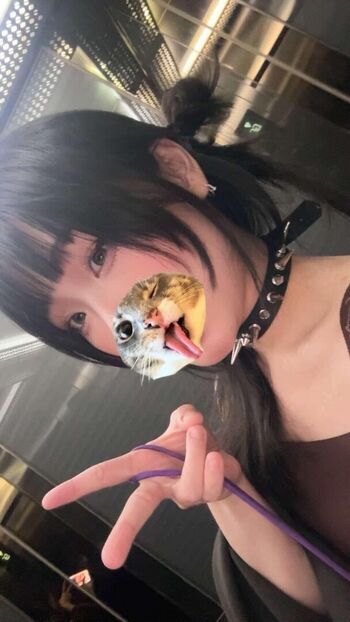 Private Leaked Kitsune exclusive onlyfans photos 2026