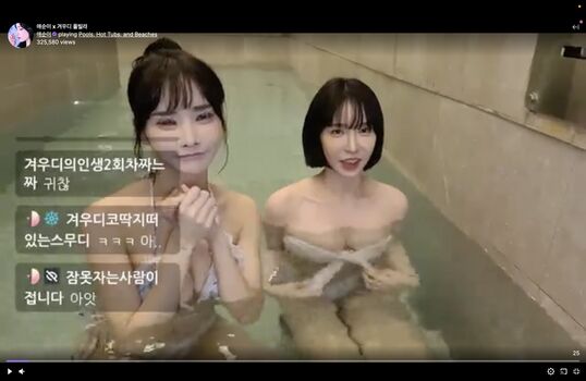 Private Leaked Korean bj exclusive onlyfans photos 2026