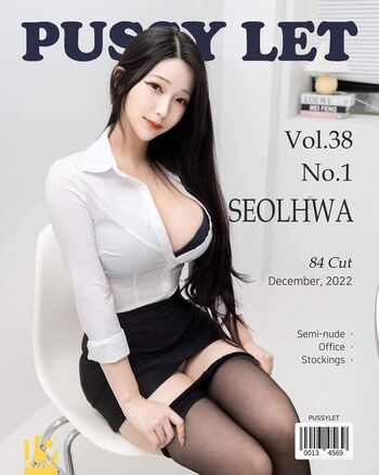 Private Leaked Korean gravures exclusive onlyfans photos 2026