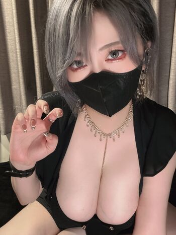 Private Leaked Kumori exclusive onlyfans photos 2026
