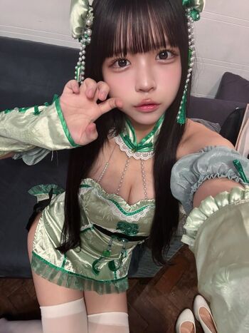 Private Leaked Kusunoki ion exclusive onlyfans photos 2026