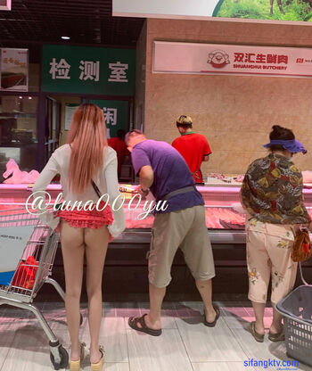 Private Leaked Lunayu exclusive onlyfans photos 2026