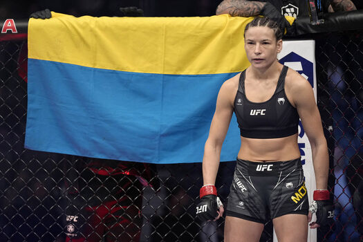 Private Leaked Maryna moroz ufc exclusive onlyfans photos 2026