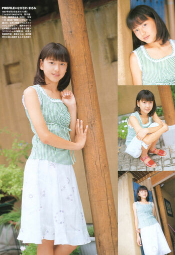 masami nagasawa