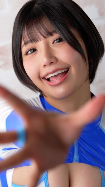 Minami Ami