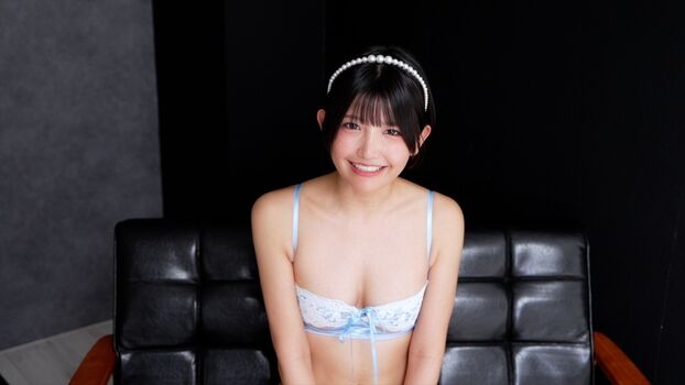 Minami Ami