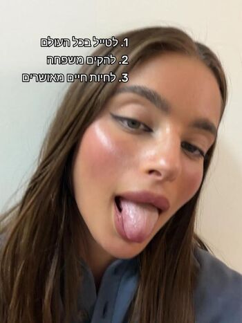 Private Leaked Noa kirel exclusive onlyfans photos 2026