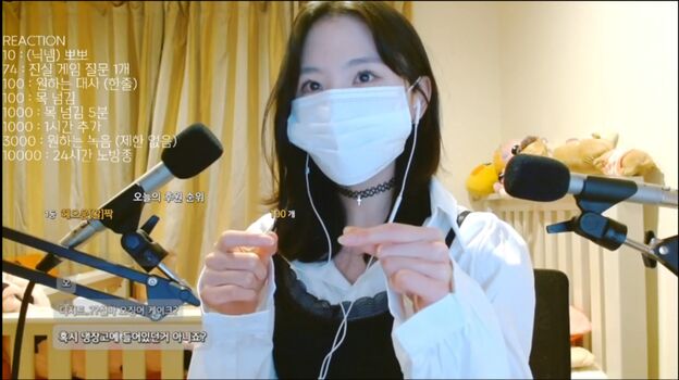 Private Leaked Noir asmr exclusive onlyfans photos 2026