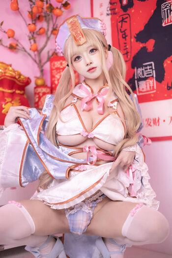 Okita Rinka