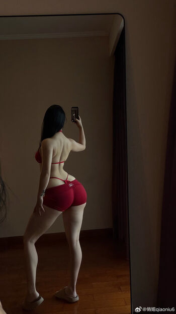 Private Leaked Qiaoniutt exclusive onlyfans photos 2026