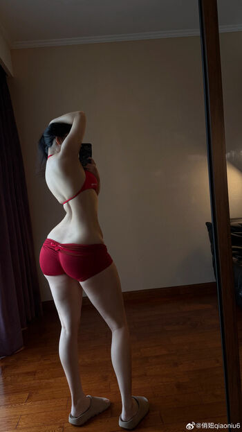 Private Leaked Qiaoniutt exclusive onlyfans photos 2026