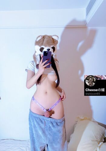 Private Leaked Qisiyuan exclusive onlyfans photos 2026