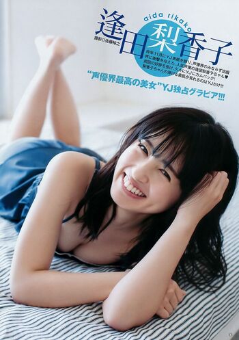 Private Leaked Rikako aida exclusive onlyfans photos 2026