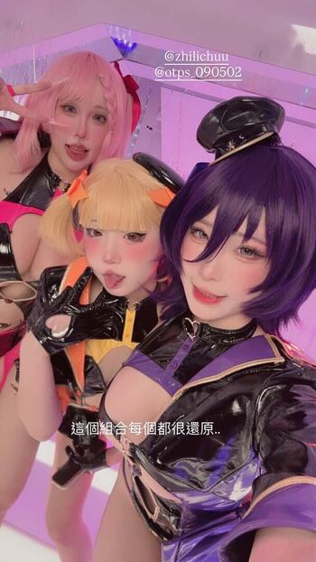 Riribebe123